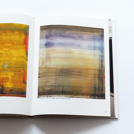 Gerhard Richter: Exhibition Book with DVD
