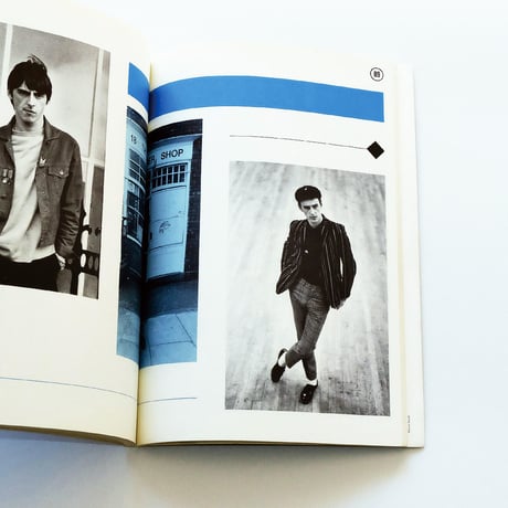 The Jam: a beat concerto