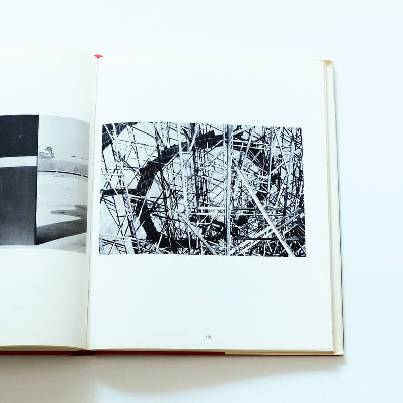 Album Photographique 1: Centre Georges Pompidou