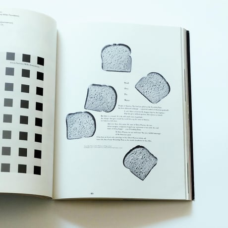 Paul Rand: A Designer’s Art