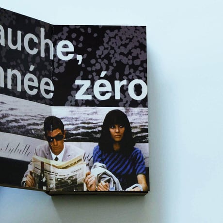 Made in USA by Jean-Luc Godard