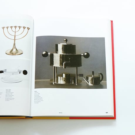 The Spirit of the Bauhaus