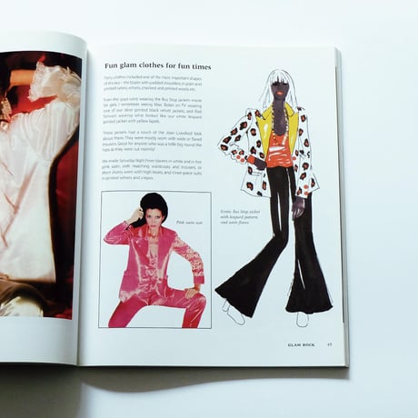 Bus Stop and the Influence of the 70s on Fashion Today