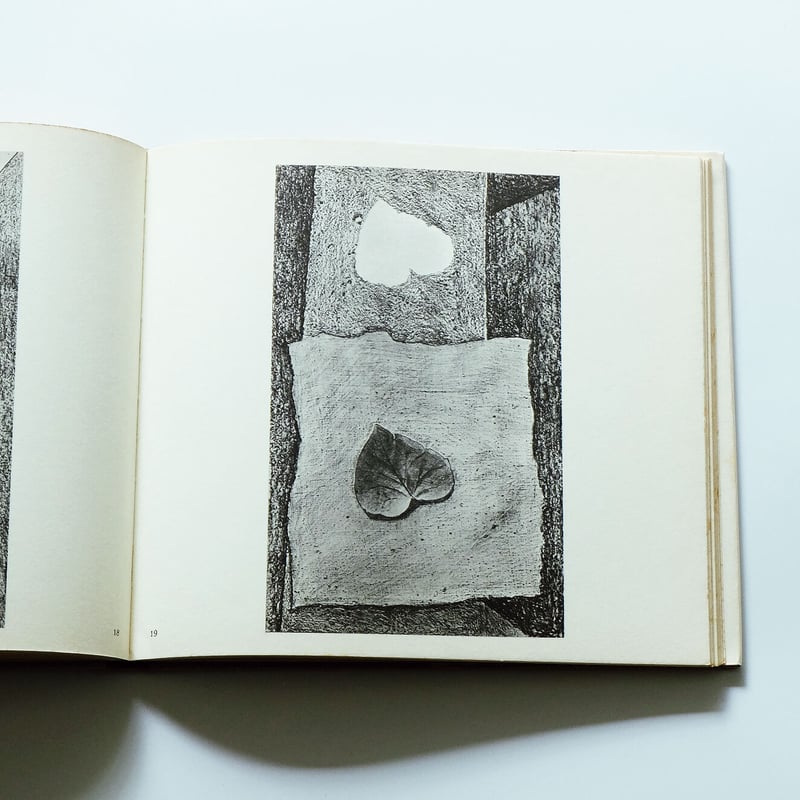 Max Ernst: Frottages | Book Ernest
