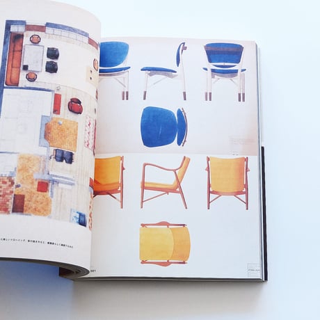 Nordic Modernism, Design & Crafts