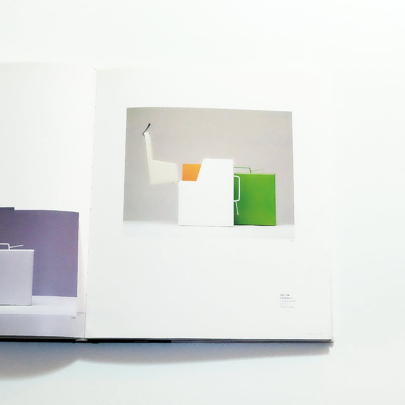 Ronan and Erwan Bouroullec: Phaidon | Book Ernest