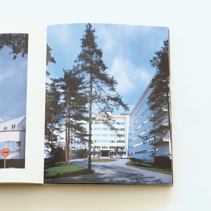 Alvar Aalto: Masterworks | Book Ernest Alvar Aalto: Masterworks | Book Ernest