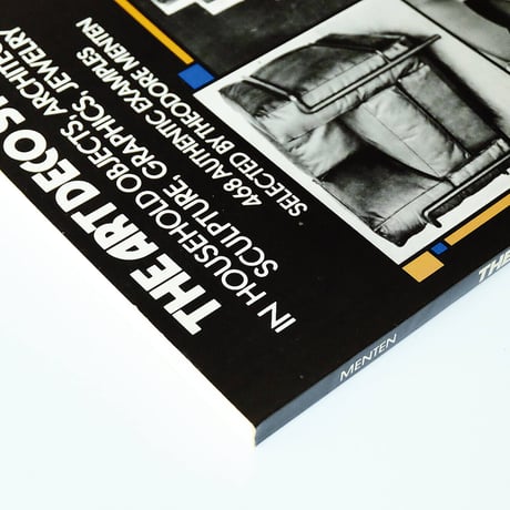 The Art Deco Style: in household objects, architecture, sculpture, graphics, jewelry