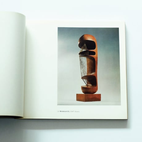 Henry Moore：ヘンリー・ムーア展