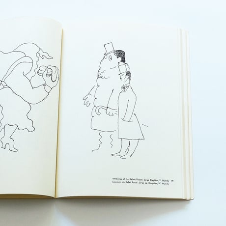 Jean Cocteau: Drawings