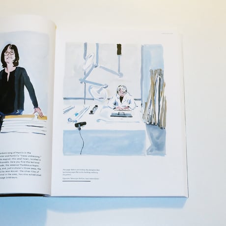 Chanel: The Making of a Collection