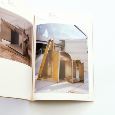 Anthony Caro：アンソニー・カロ展
