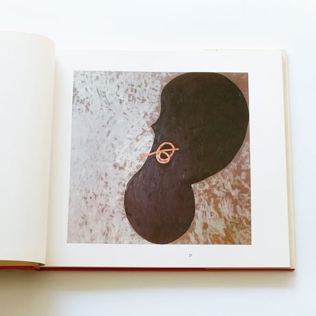 Elizabeth Murray: Paintings & Drawings