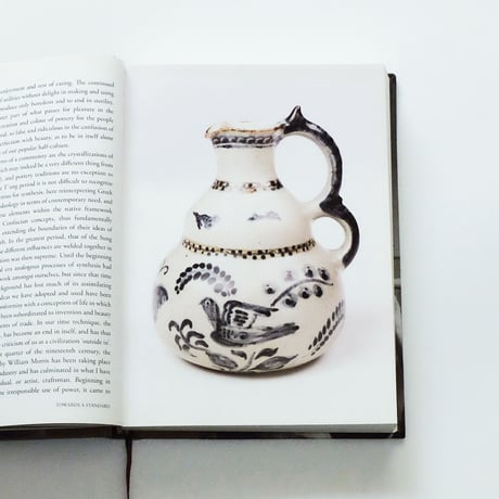 A Potter's Book by Bernard Leach