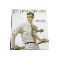 J.C. Leyendecker: Laurence Cutler, Judy Goffman Cutler