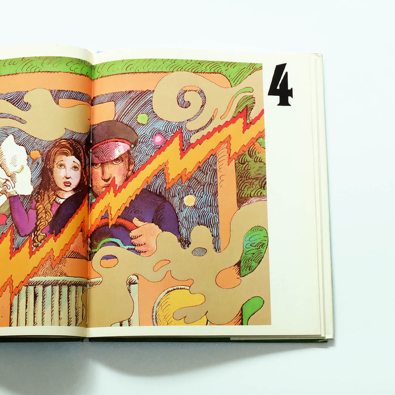 Help, Help, The Globolinks! | Book Ernest