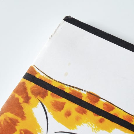 Bruno Munari′s Zoo