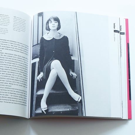 boutique: A 60's Cultural Phenomenon