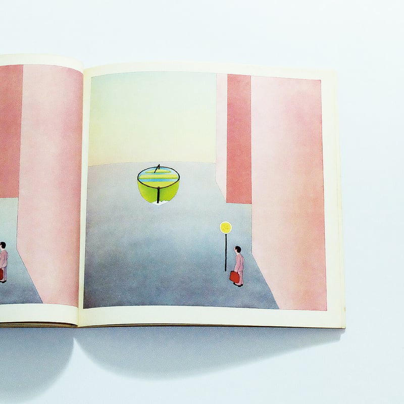 Number 24 by Guy Billout | Book Ernest