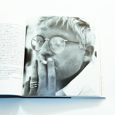 David Hockney: A Retrospective / ひとつの回顧