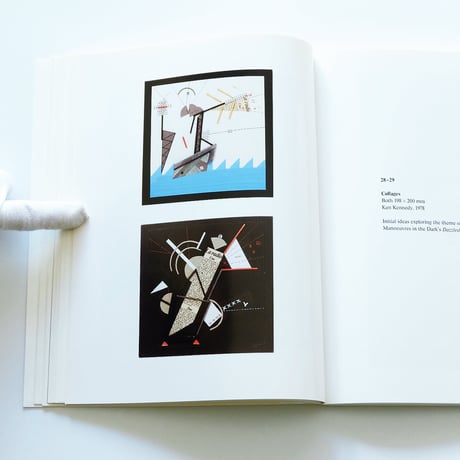 Peter Saville: Estate 1-127