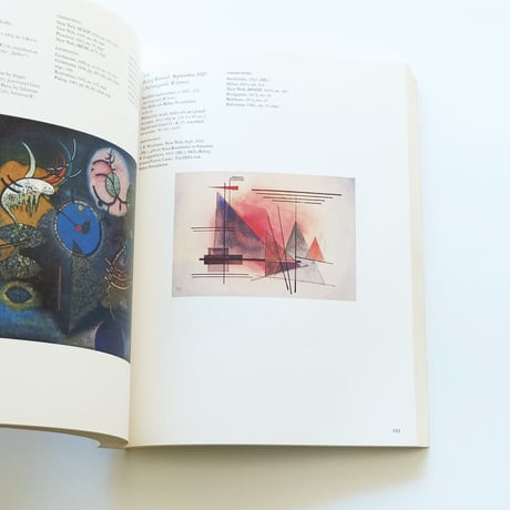 Kandinsky at the Guggenbeim