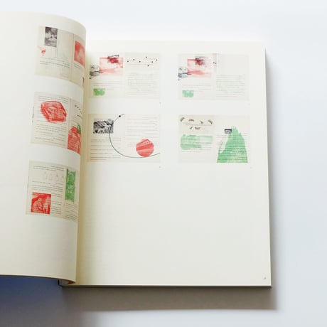 Bruno Munari：生誕100周年ブルーノ・ムナーリ展