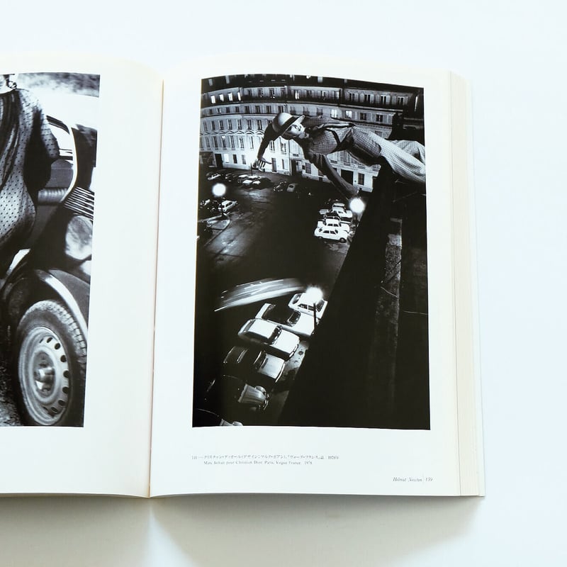 VANITES・モードー夢と欲望・19-20世紀ファッション写真展 虚栄：19世紀から20世紀 / モード写真展 | Book Ernest