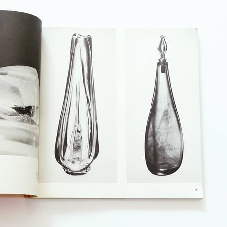 Glassblowing: Search for Form Harvey K Littleton