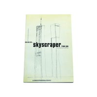 mmm... Skyscraper I Love You