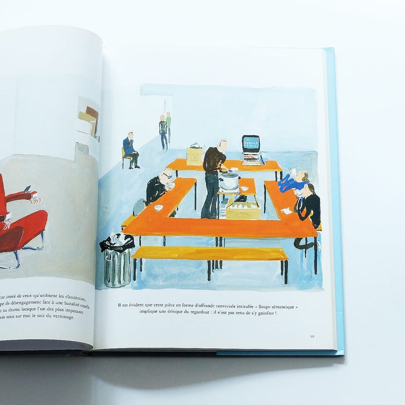 Jean Philippe Delhomme: Art Contemporain | Book