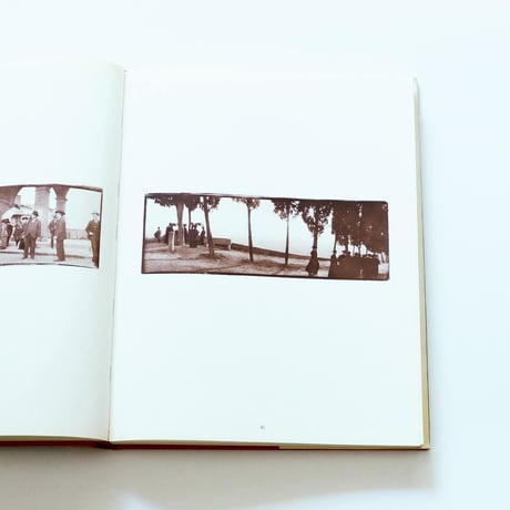 Album Photographique 1: Centre Georges Pompidou
