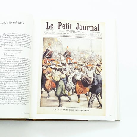 Weill: Cent ans de pret-a-porter