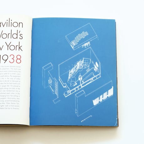 Alvar Aalto: Masterworks