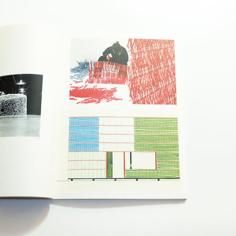 Ronan & Erwan Bouroullec: Objets Dessins Maquettes