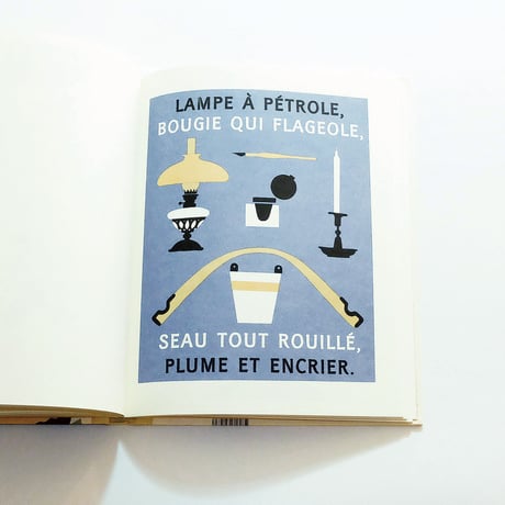 Quand la poesie jonglait avec l'image