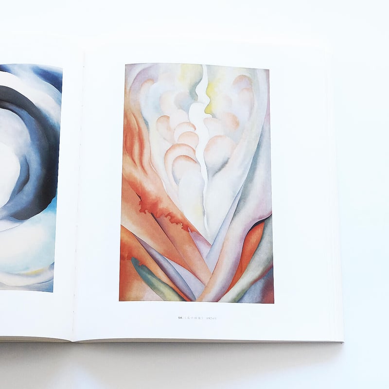 Georgia O′Keeffe: American & Modern | Book Ernest Georgia O′Keeffe: American & Modern | Book Ernest