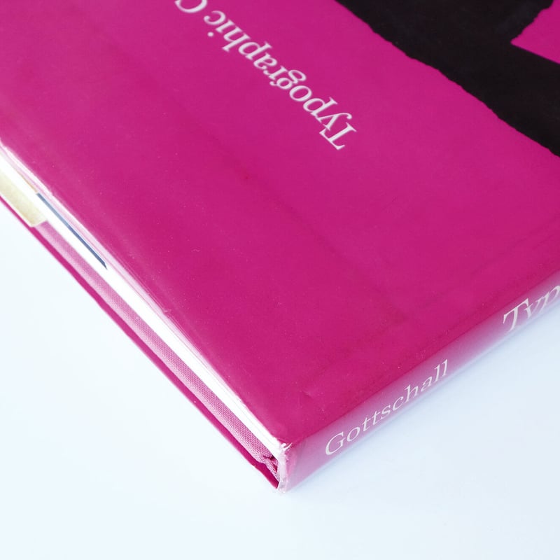 Typographic Communications Today | Book Ernest