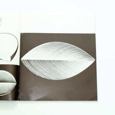 Tapio Wirkkara: Musee des Arts Decoratifs Paris