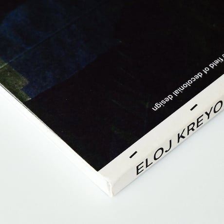 Field Essays #4: Éloj Kréyol