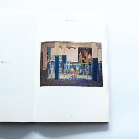 マーク・ロスコ展：Mark Rothko