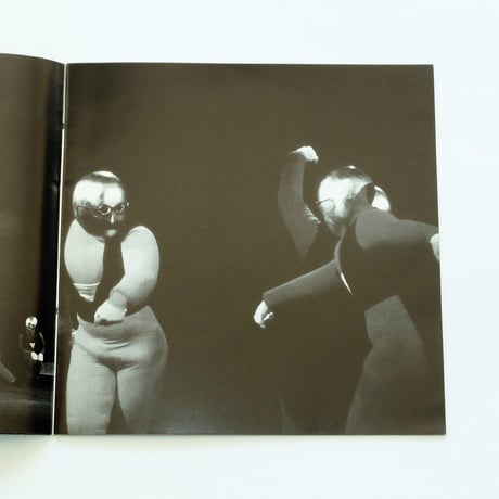 Bauhaus Dance Tokyo