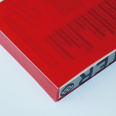 Stefan Sagmeister: Made You Look