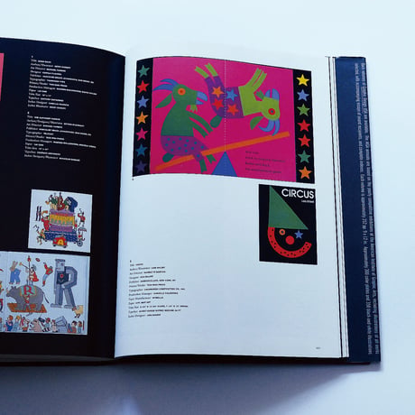 AIGA: Graphic Design USA 13