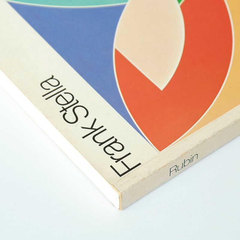 【稀少】FRANK STELLA フランク・ステラ　大型本 フランク・ステラ Frank Stella: 1970-1987 / | Natsume Books