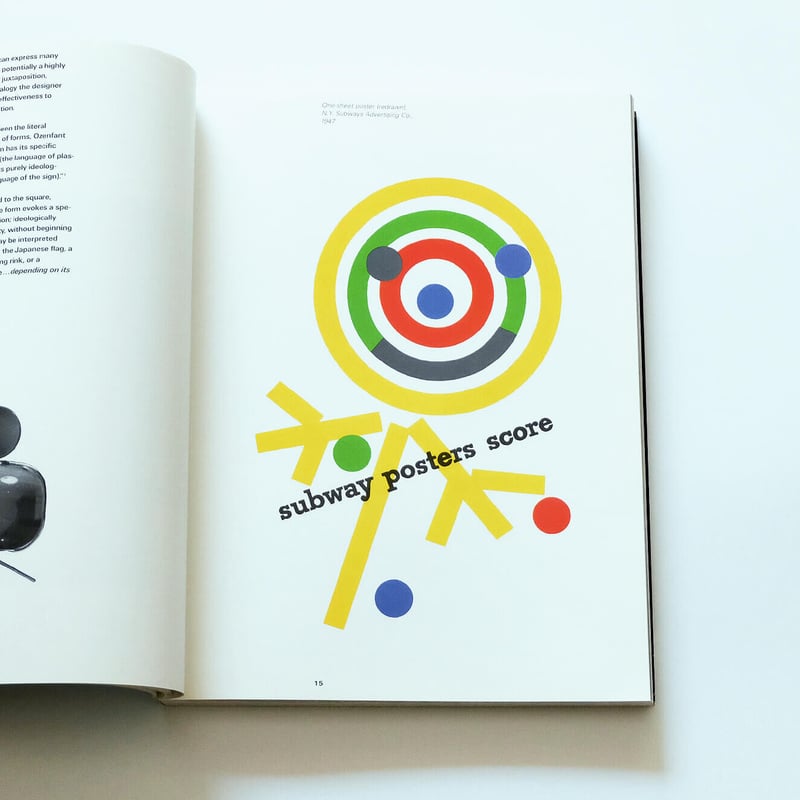 Paul Rand: A Designer's Art | Book Ernest