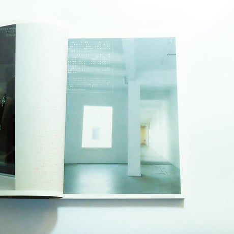 hinism Issue9