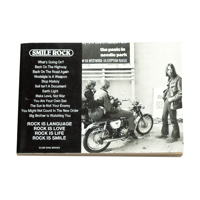 Smile Rock by Akira Kobayashi