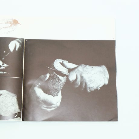 Tapio Wirkkara: Musee des Arts Decoratifs Paris
