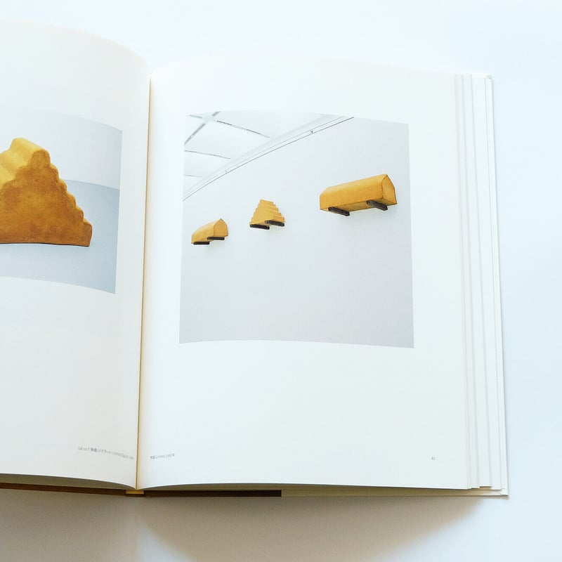 Wolfgang Laib：ヴォルフガング・ライプ展 | Book Ernest